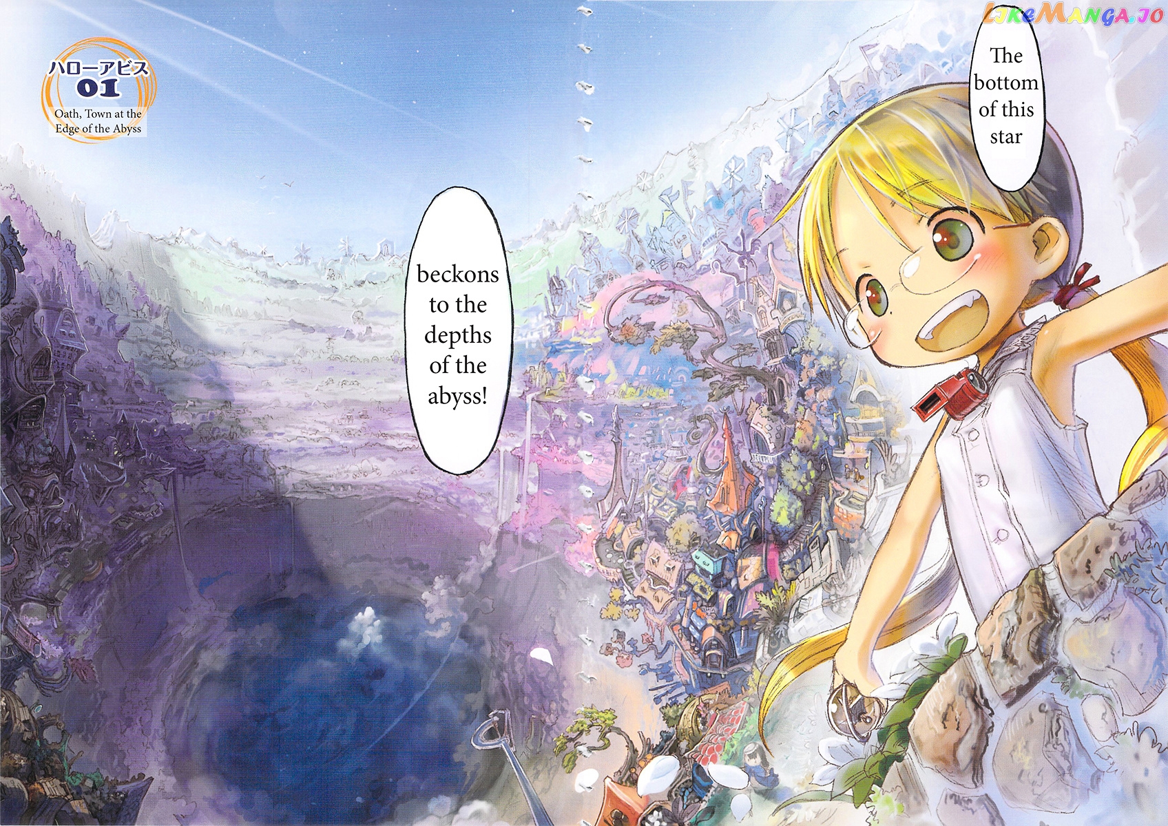 Made in Abyss, Chapter 1 image 06